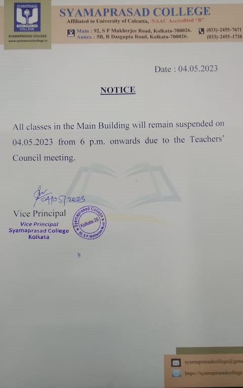 Notice for class suspension on 04.05.2023 (6 PM onwards) – Syamaprasad  College, Kolkata