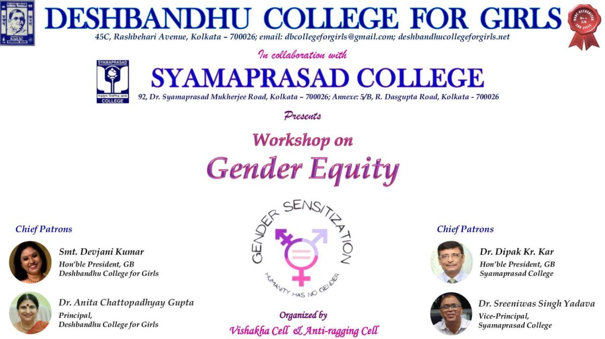 Workshop on Gender Equity