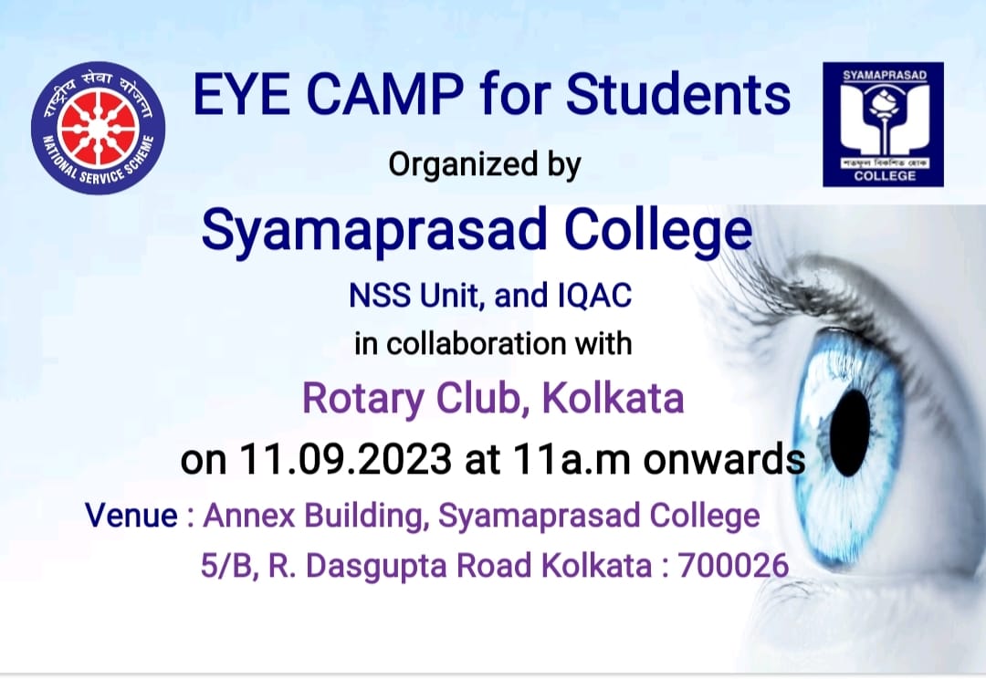 Eye Camp for Students on 11.09.2023